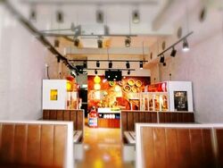 Townshend Road (D8), Retail #567536321
